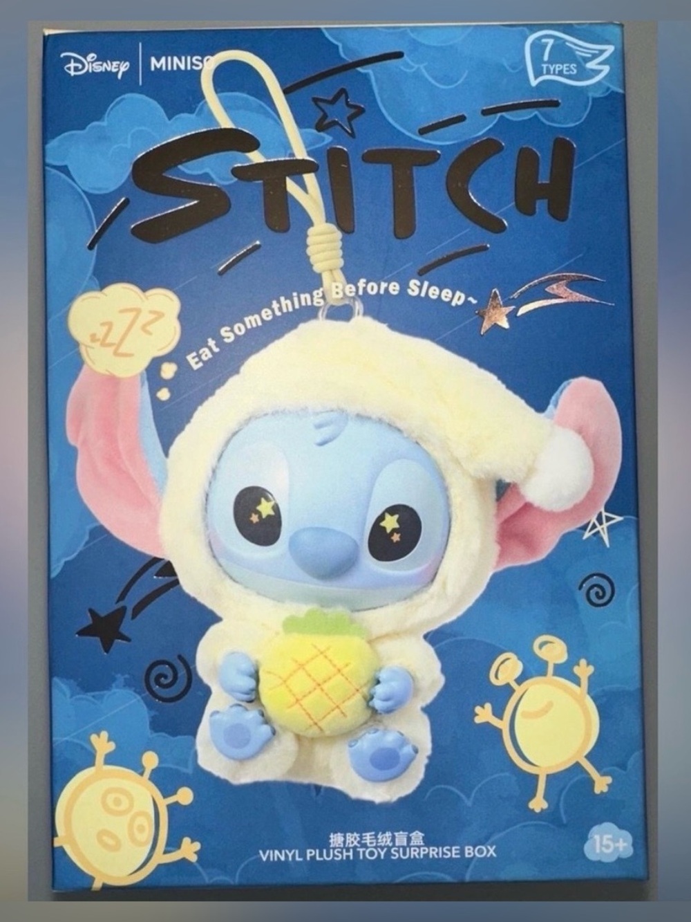 Disney x Miniso Stitch Eat Something Before Sleep Toy Surprise Box, Sealed, NWT.